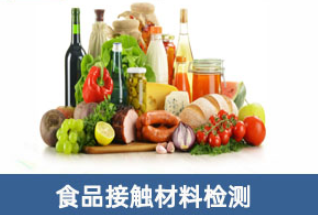 微信图片_20240528171210.png
